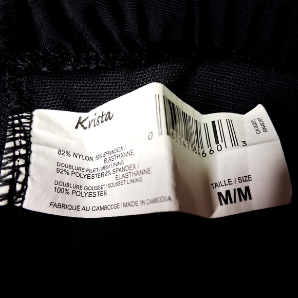 Krista Black Skort - Picture 4 of 4